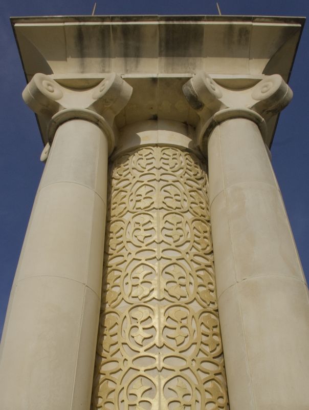 Pillar and Column Masonry